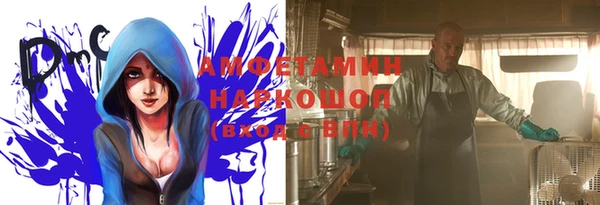 spice Краснотурьинск