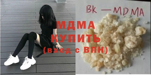 spice Краснотурьинск