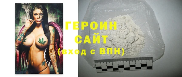 jwh Красноперекопск