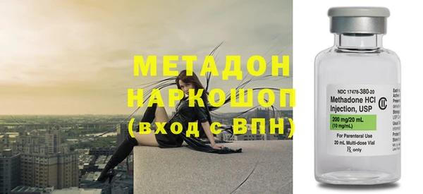 кокаин Кукмор