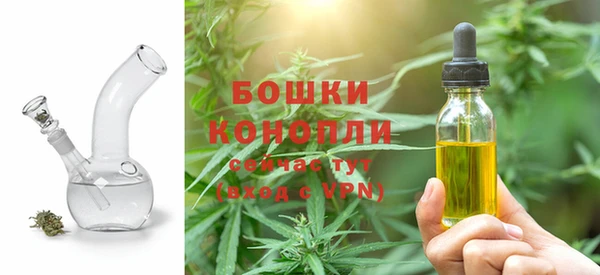 jwh Красноперекопск