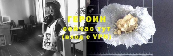 jwh Красноперекопск