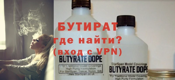 spice Краснотурьинск