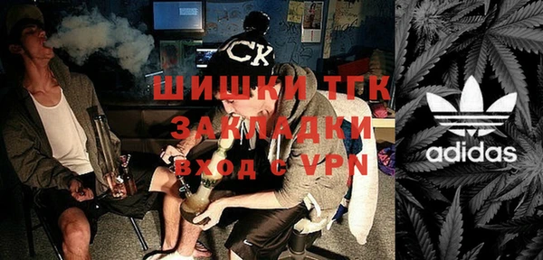 jwh Красноперекопск