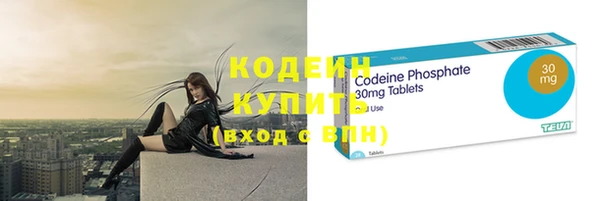spice Краснотурьинск