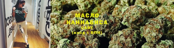 jwh Красноперекопск