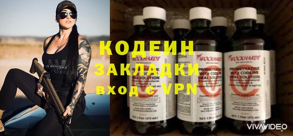 jwh Красноперекопск